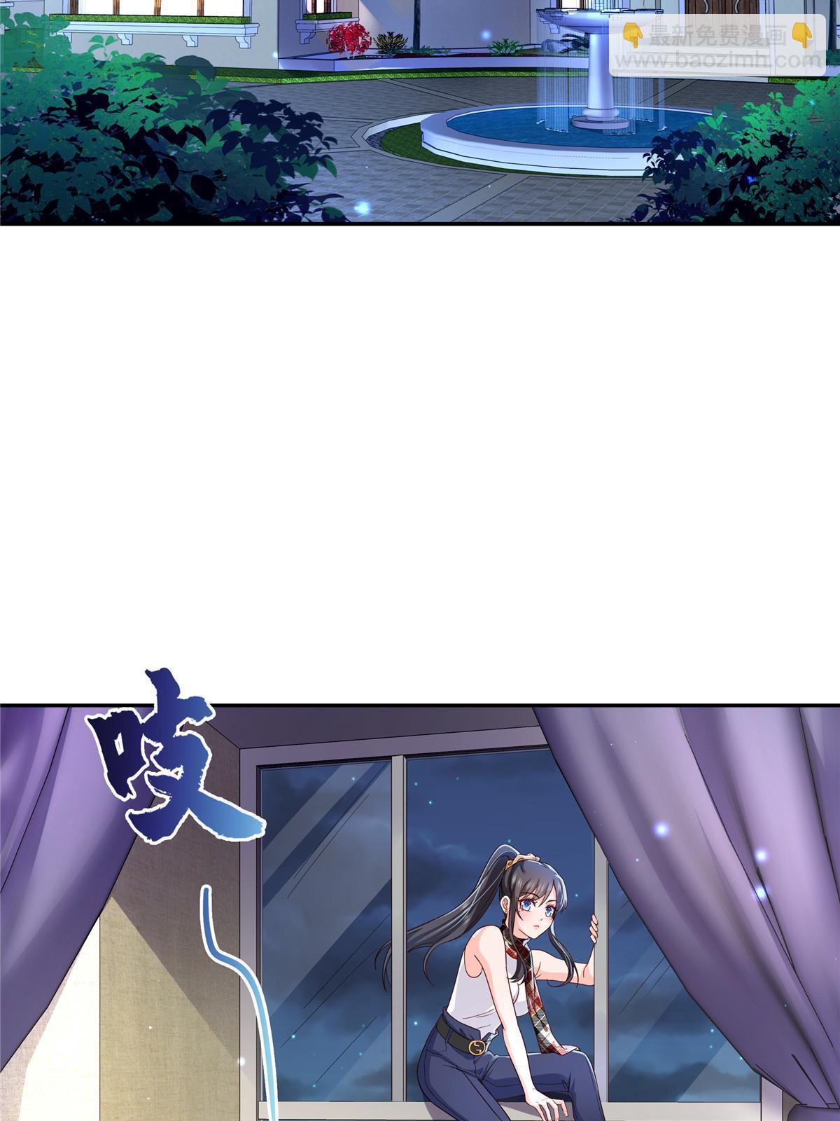 第316话 夜袭修罗主(1/2)-第319话