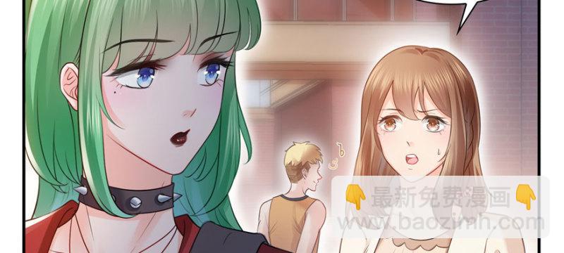 第三十二话 你不是最清楚吗？(1/3)-第33话