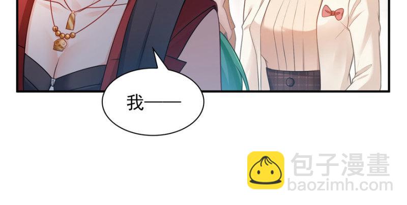 第三十二话 你不是最清楚吗？(1/3)-第33话