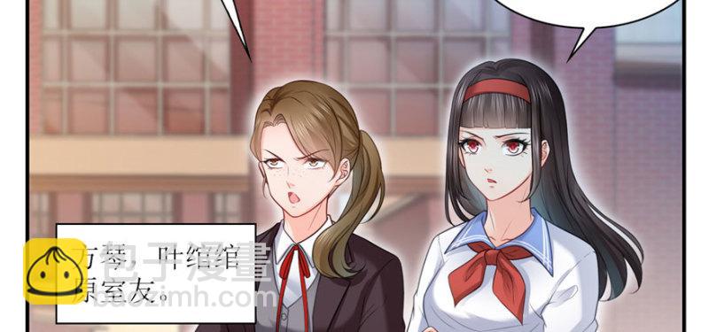 第三十二话 你不是最清楚吗？(1/3)-第33话