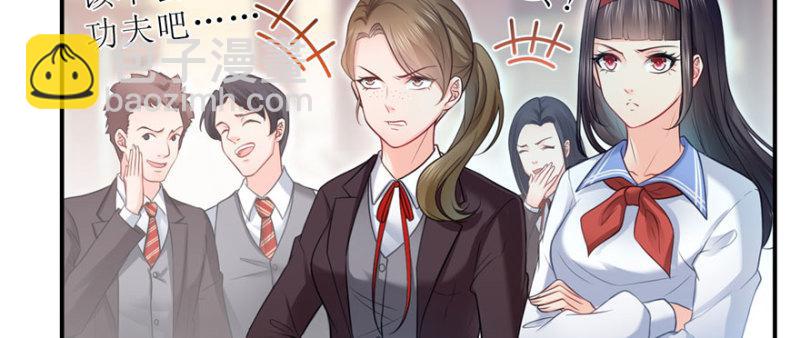 第三十二话 你不是最清楚吗？(1/3)-第33话
