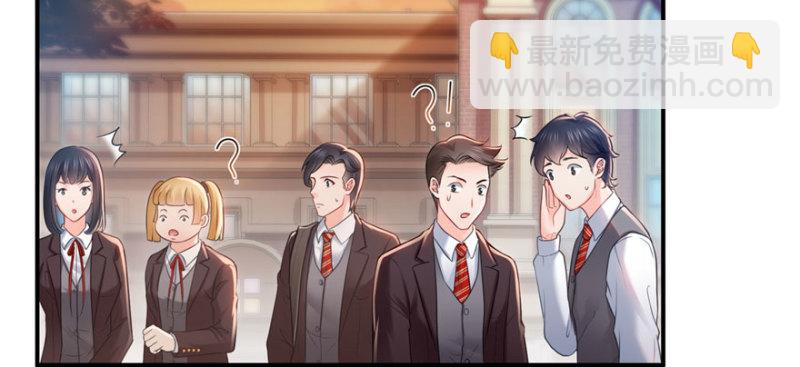 第三十二话 你不是最清楚吗？(1/3)-第33话