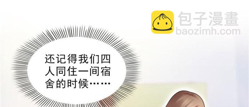 第三十二话 你不是最清楚吗？(1/3)-第33话