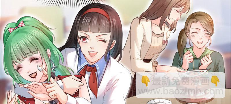 第三十二话 你不是最清楚吗？(1/3)-第33话