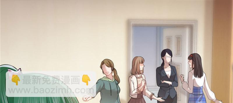 第三十二话 你不是最清楚吗？(1/3)-第33话