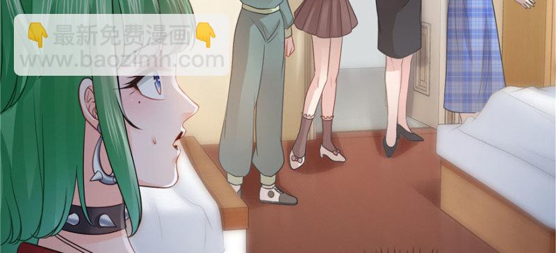 第三十二话 你不是最清楚吗？(1/3)-第33话
