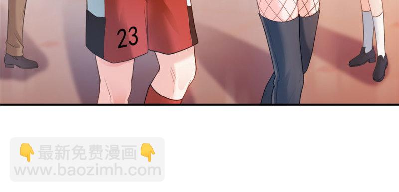 第三十二话 你不是最清楚吗？(1/3)-第33话