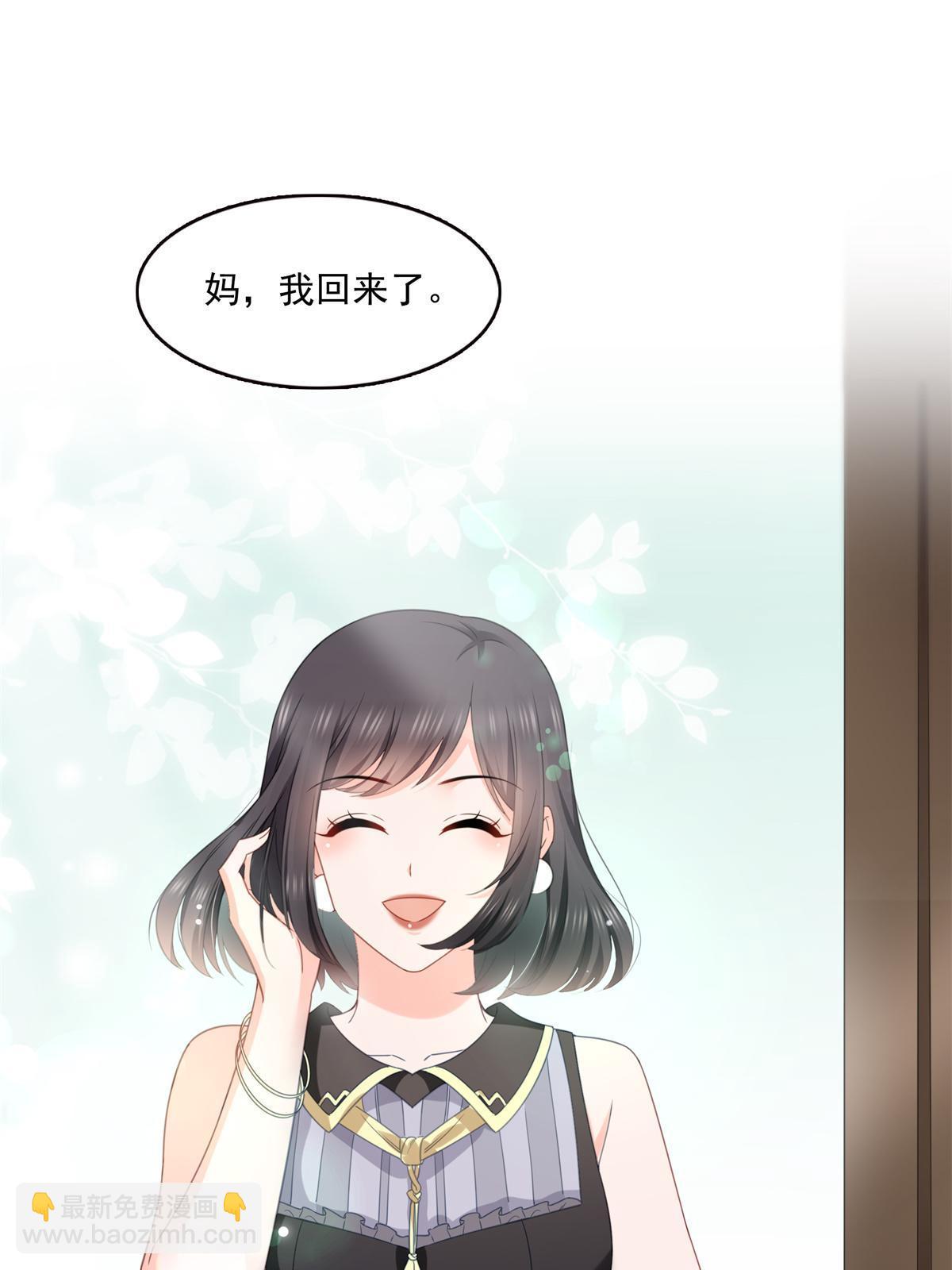 第318话 二女相见(1/2)-第321话