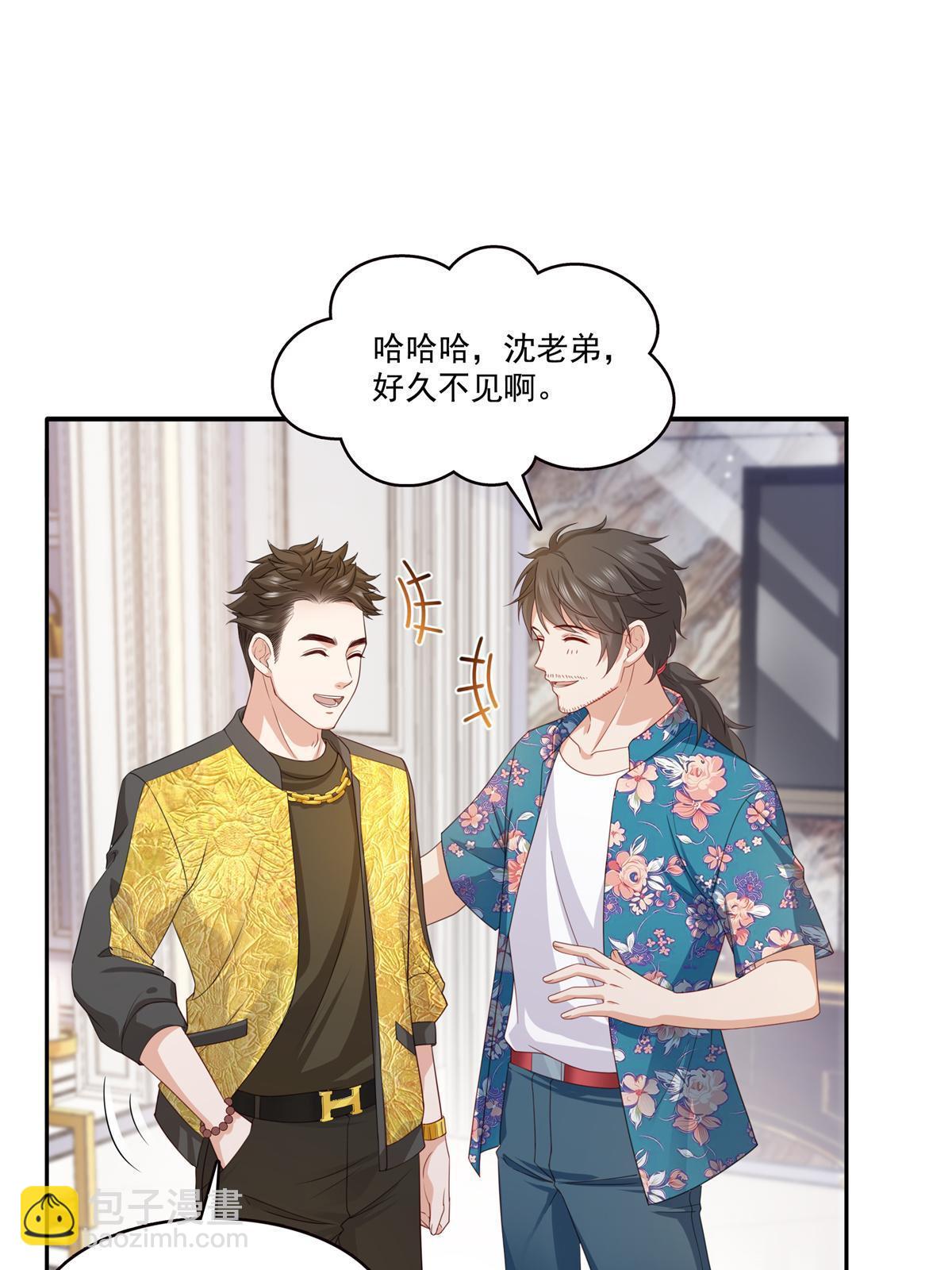 第320话  久别重逢(1/2)-第323话
