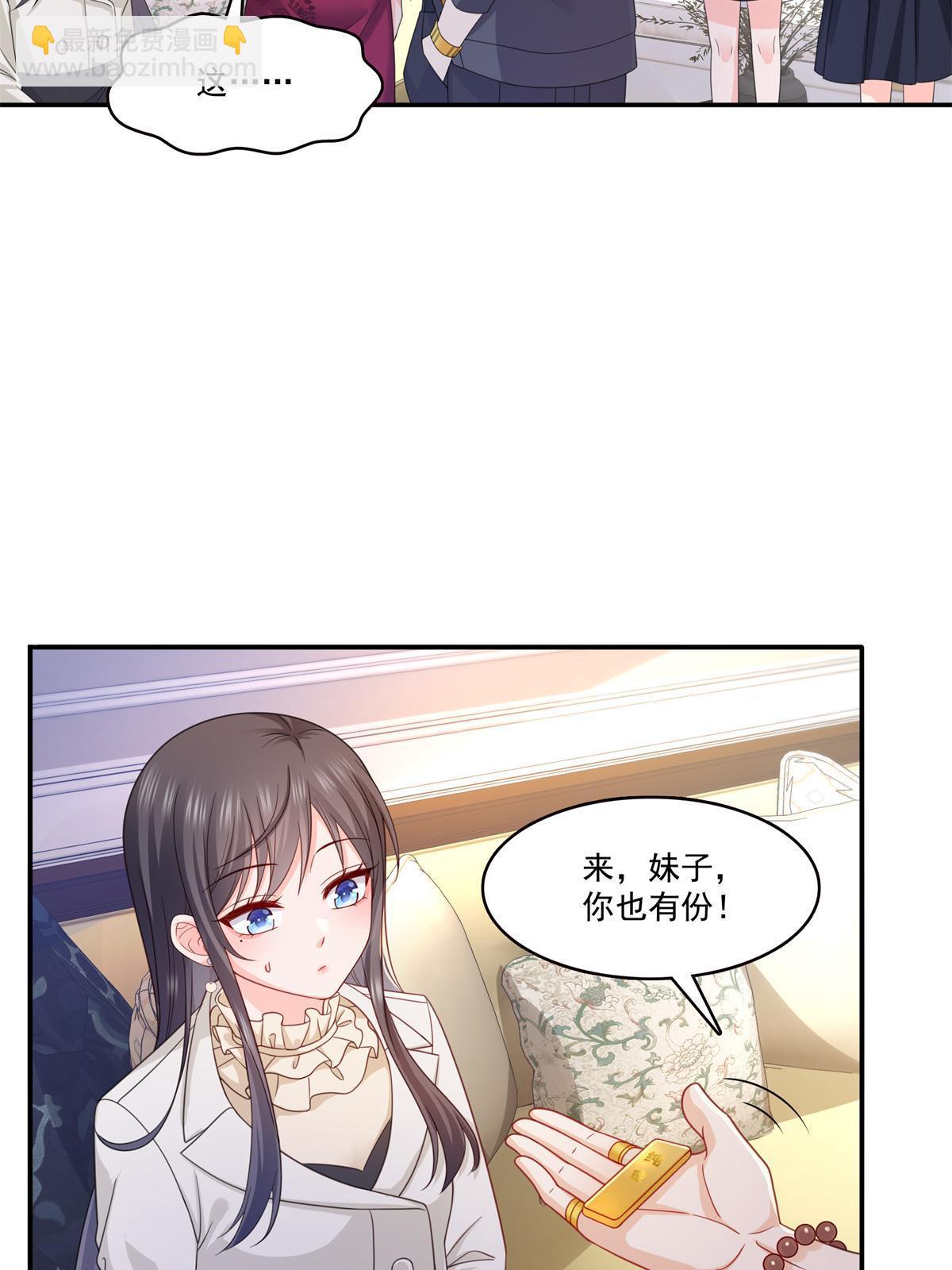 第320话  久别重逢(1/2)-第323话