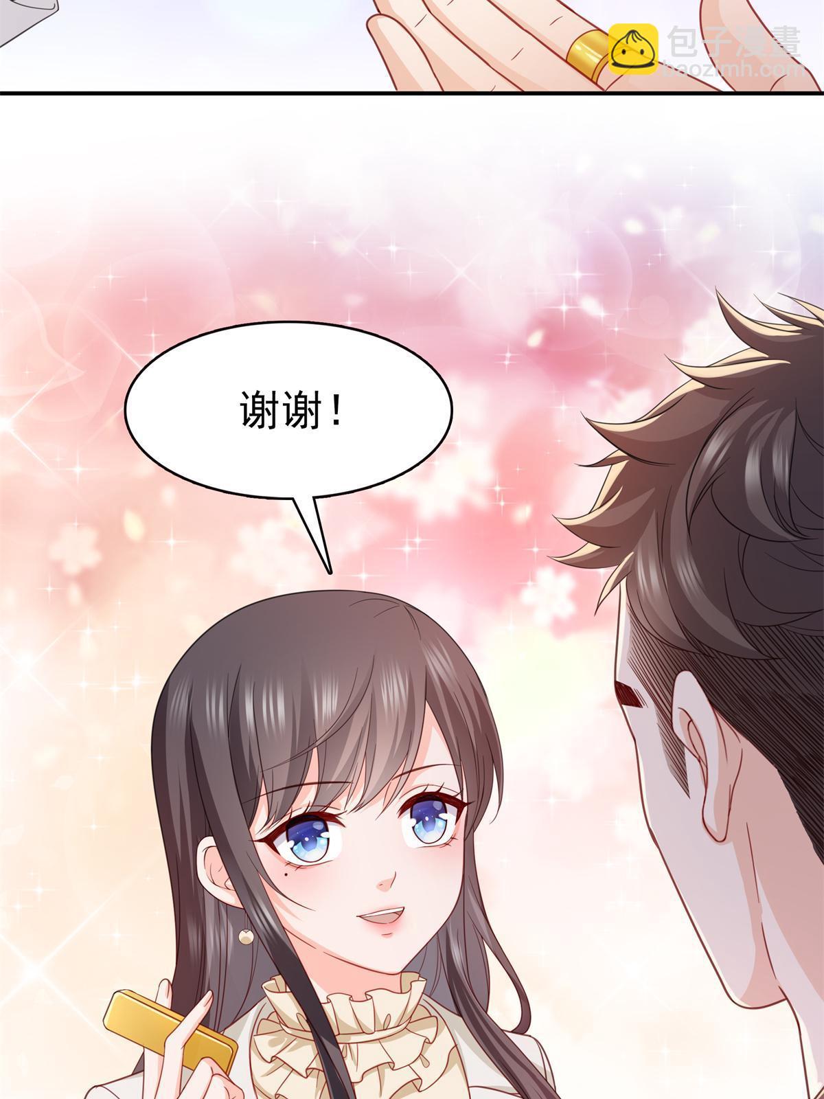 第320话  久别重逢(1/2)-第323话