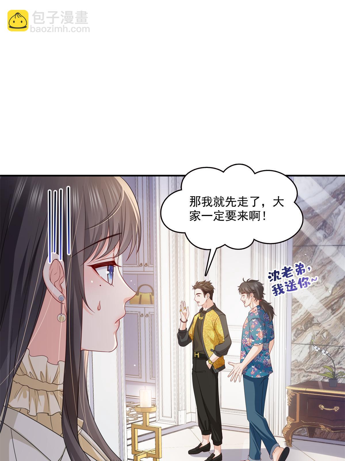 第320话  久别重逢(1/2)-第323话