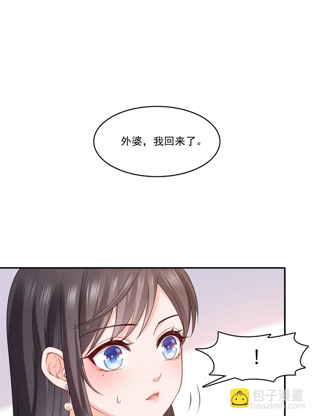 第320话  久别重逢(1/2)-第323话