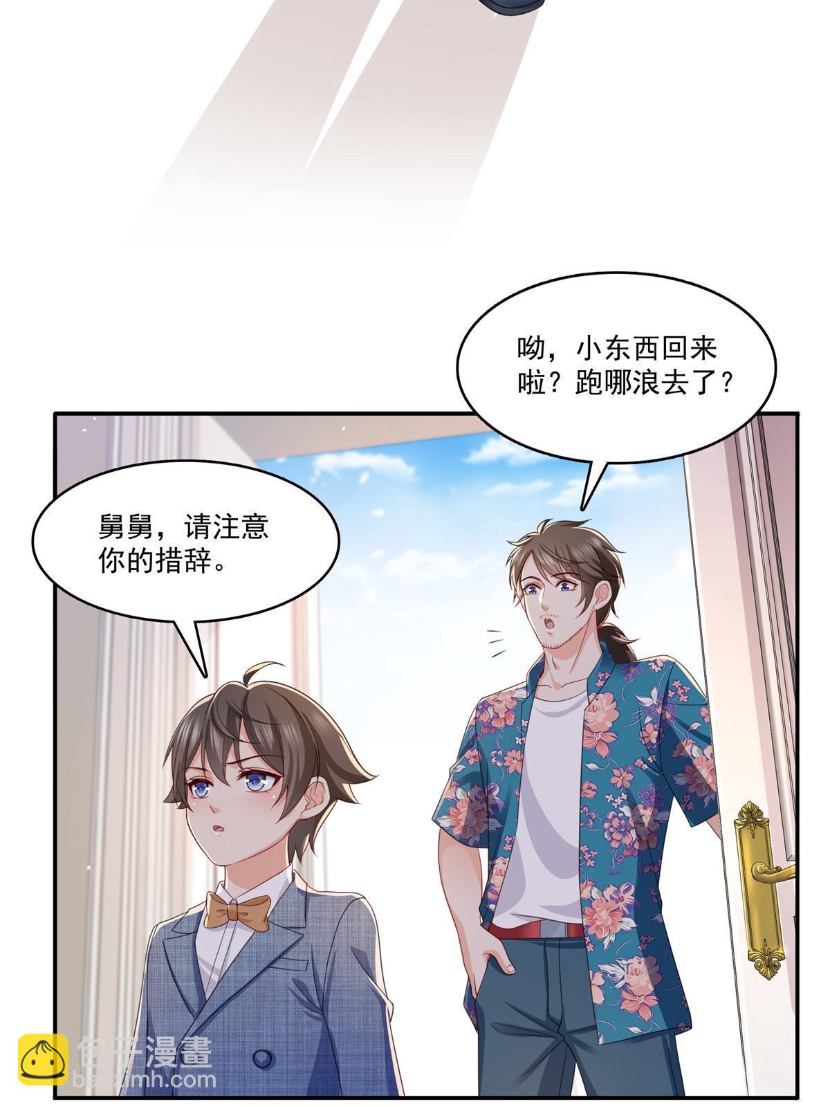 第320话  久别重逢(1/2)-第323话