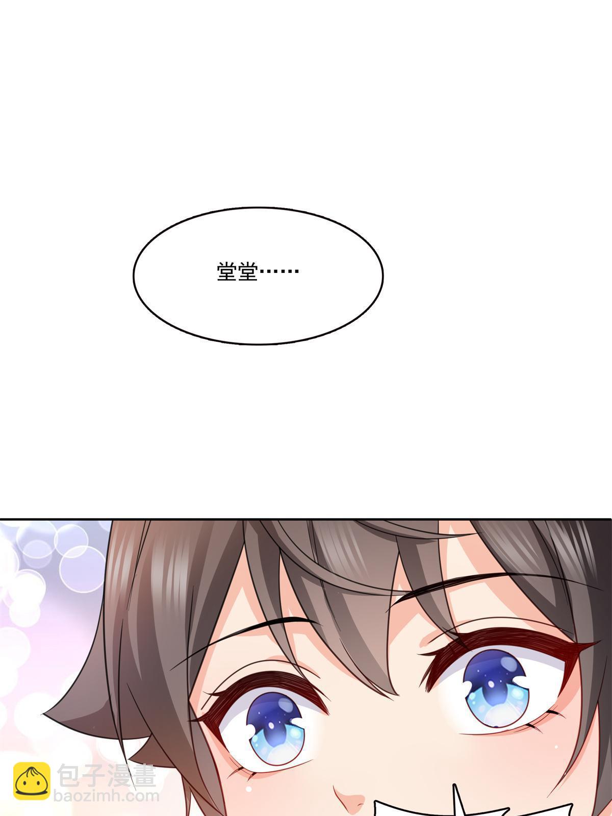 第320话  久别重逢(1/2)-第323话