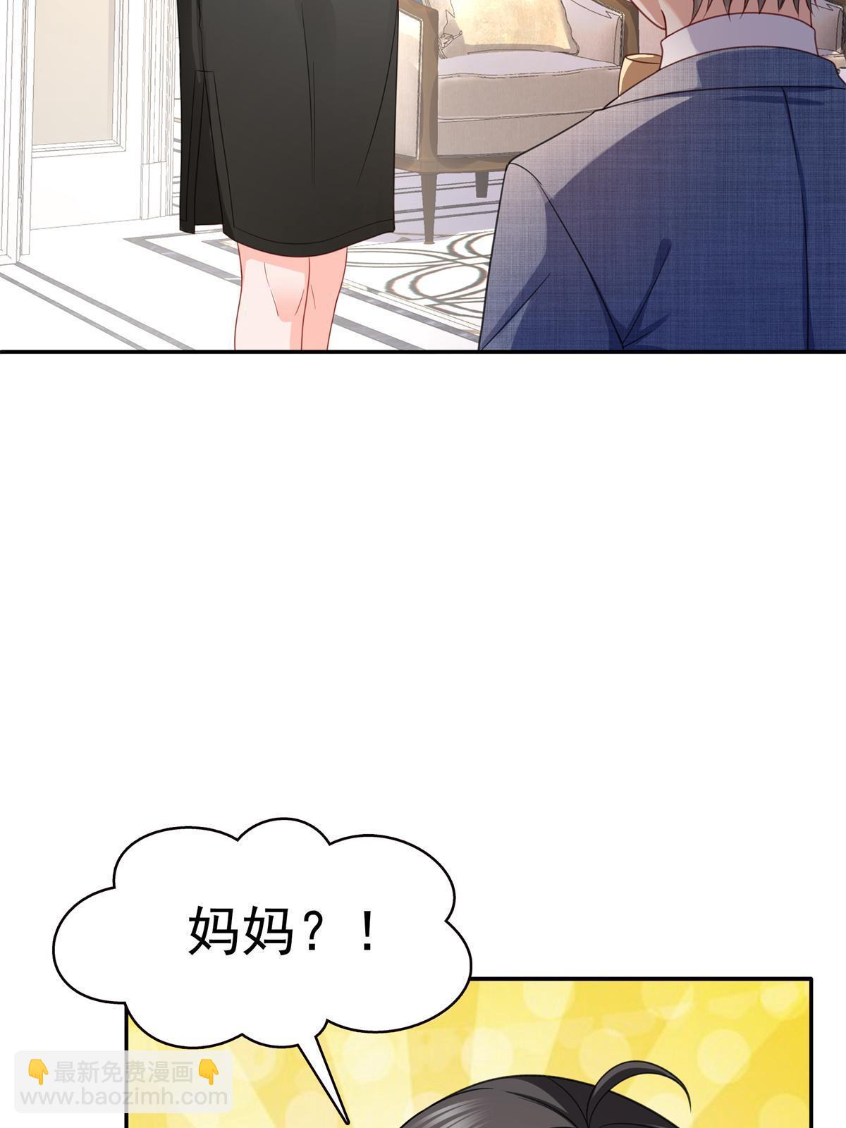 第320话  久别重逢(1/2)-第323话