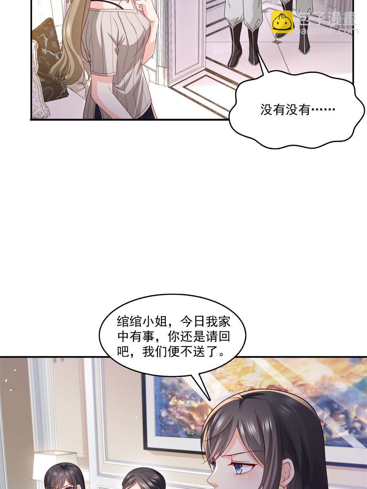 第320话  久别重逢(1/2)-第323话