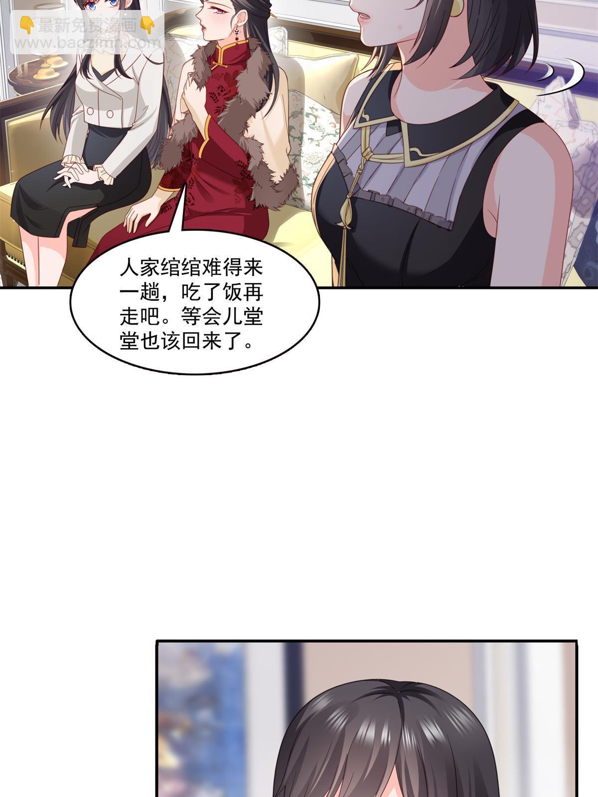第320话  久别重逢(1/2)-第323话