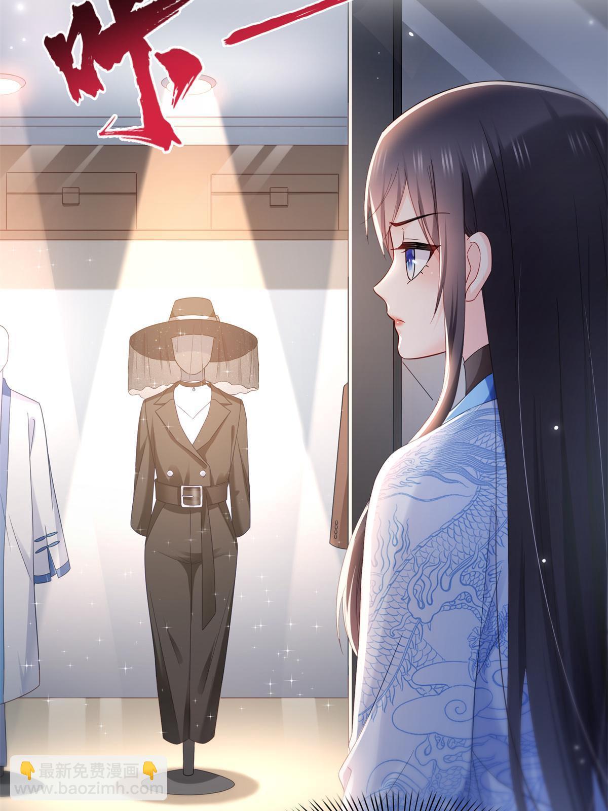 第322话  盟主的私生子(1/2)-第325话