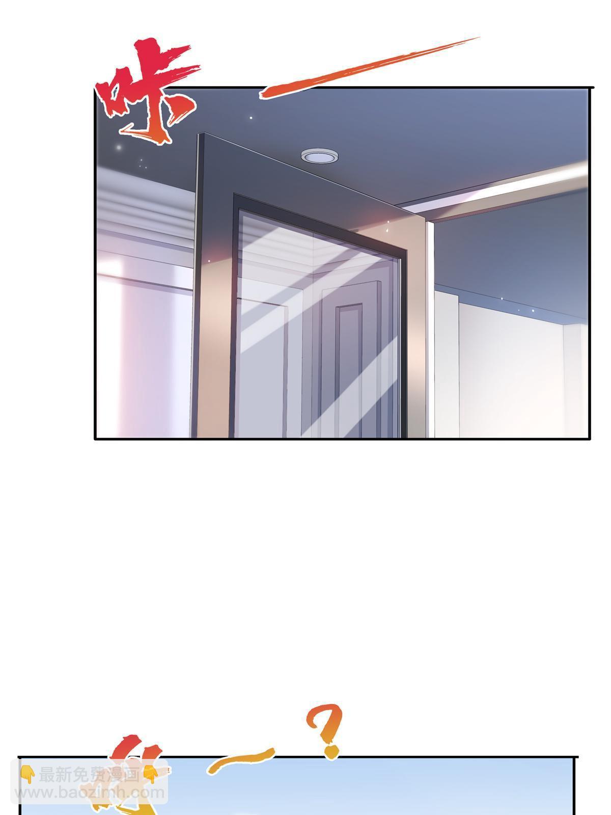 第322话  盟主的私生子(1/2)-第325话