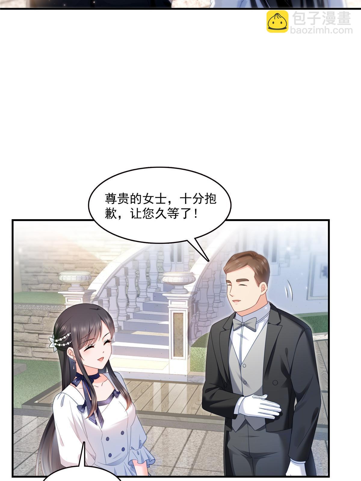 第324话 女为悦己者容嘛！-第327话