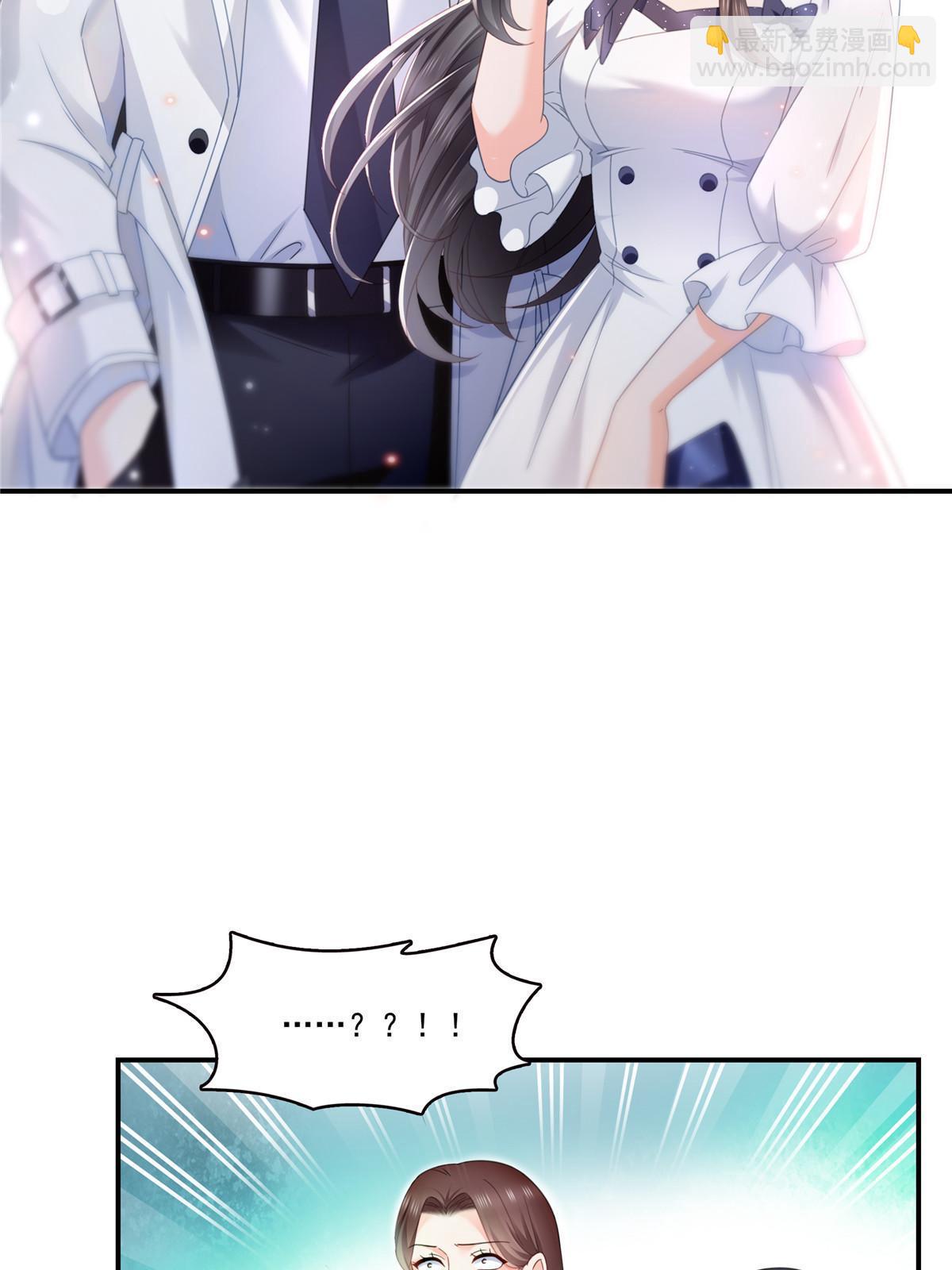 第324话 女为悦己者容嘛！-第327话