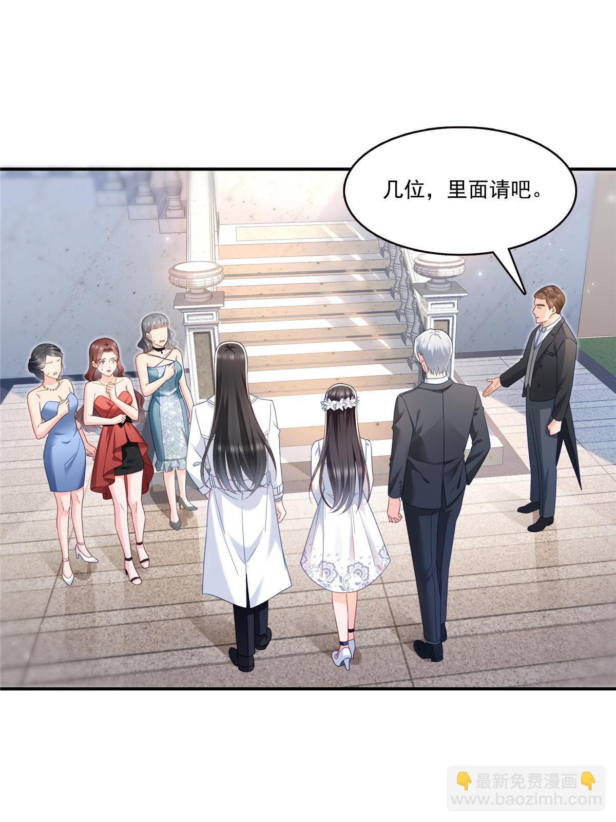 第324话 女为悦己者容嘛！-第327话