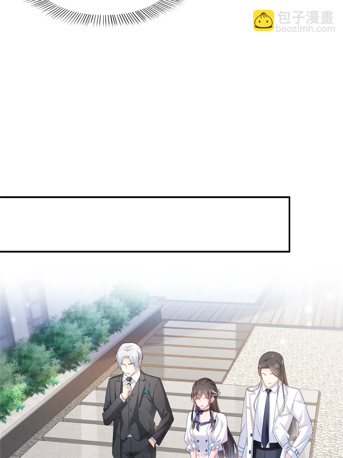 第324话 女为悦己者容嘛！-第327话