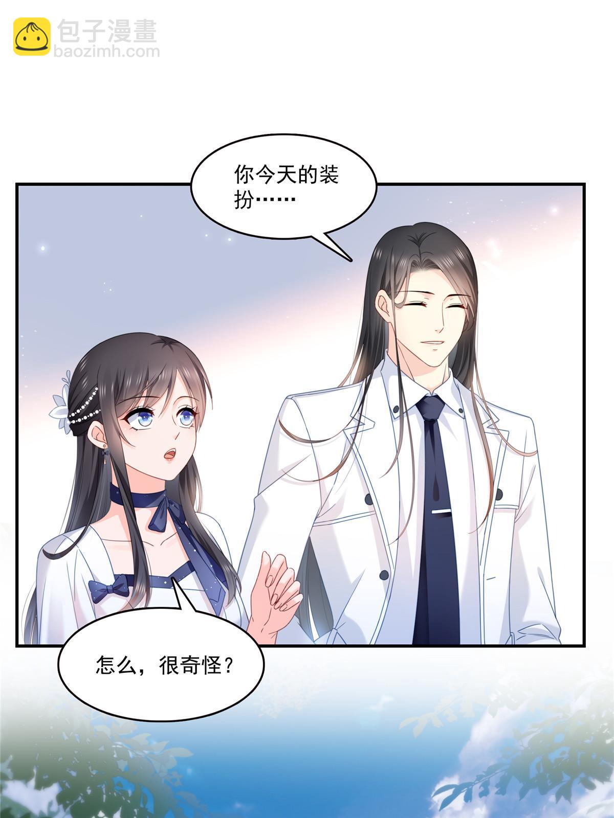 第324话 女为悦己者容嘛！-第327话