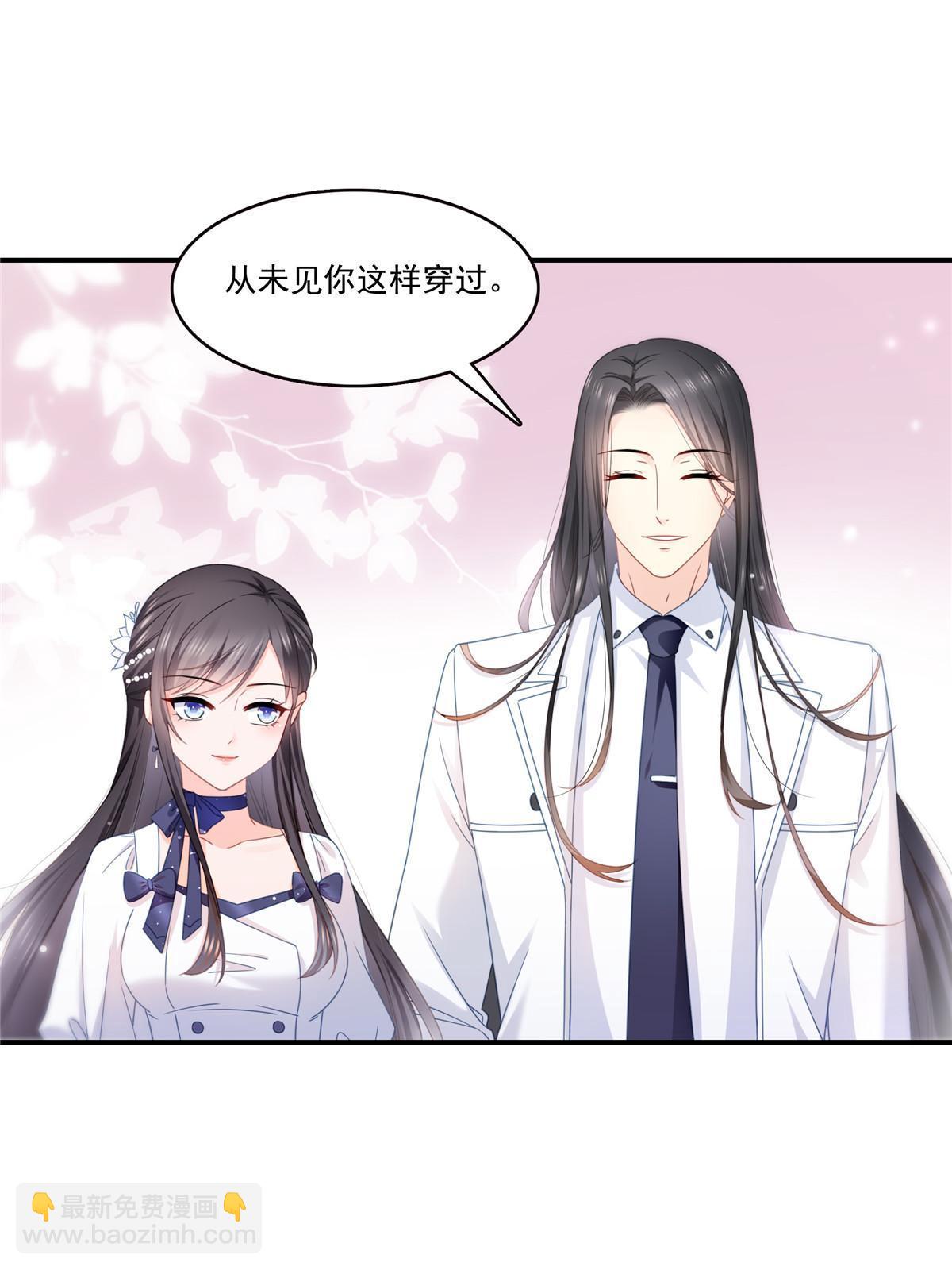 第324话 女为悦己者容嘛！-第327话