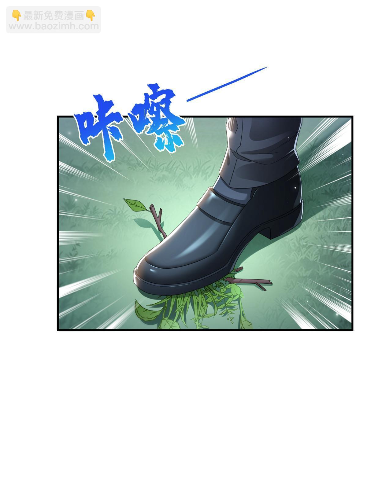 第324话 女为悦己者容嘛！-第327话