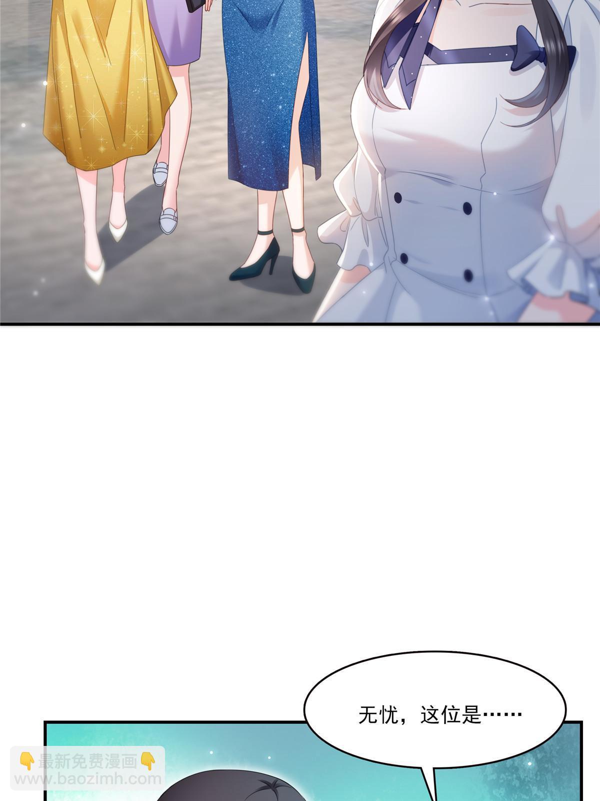 第326话 丢不起这个脸-第329话