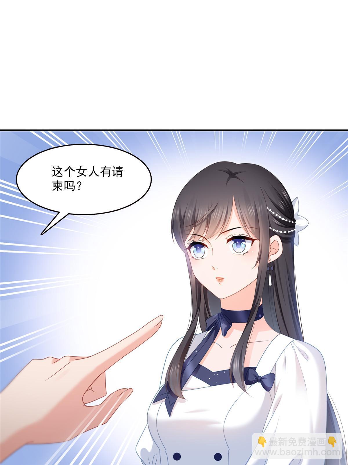 第326话 丢不起这个脸-第329话