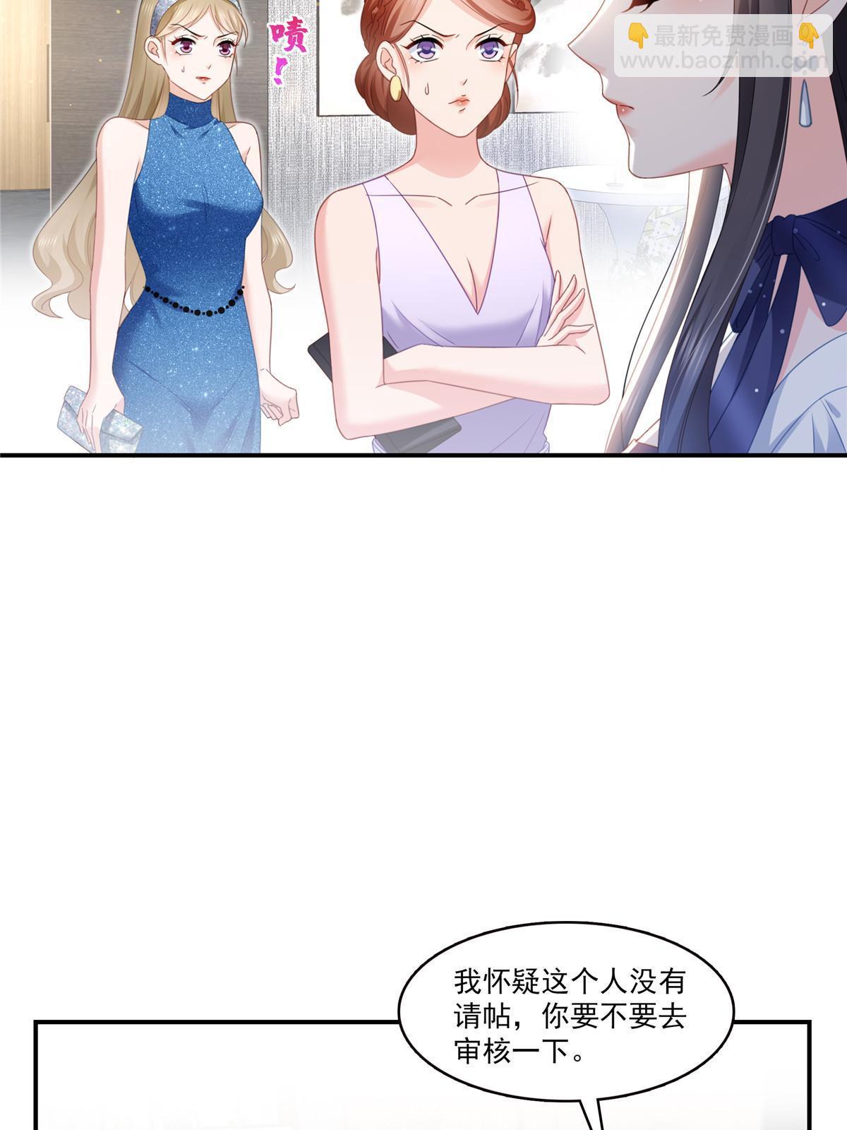 第326话 丢不起这个脸-第329话