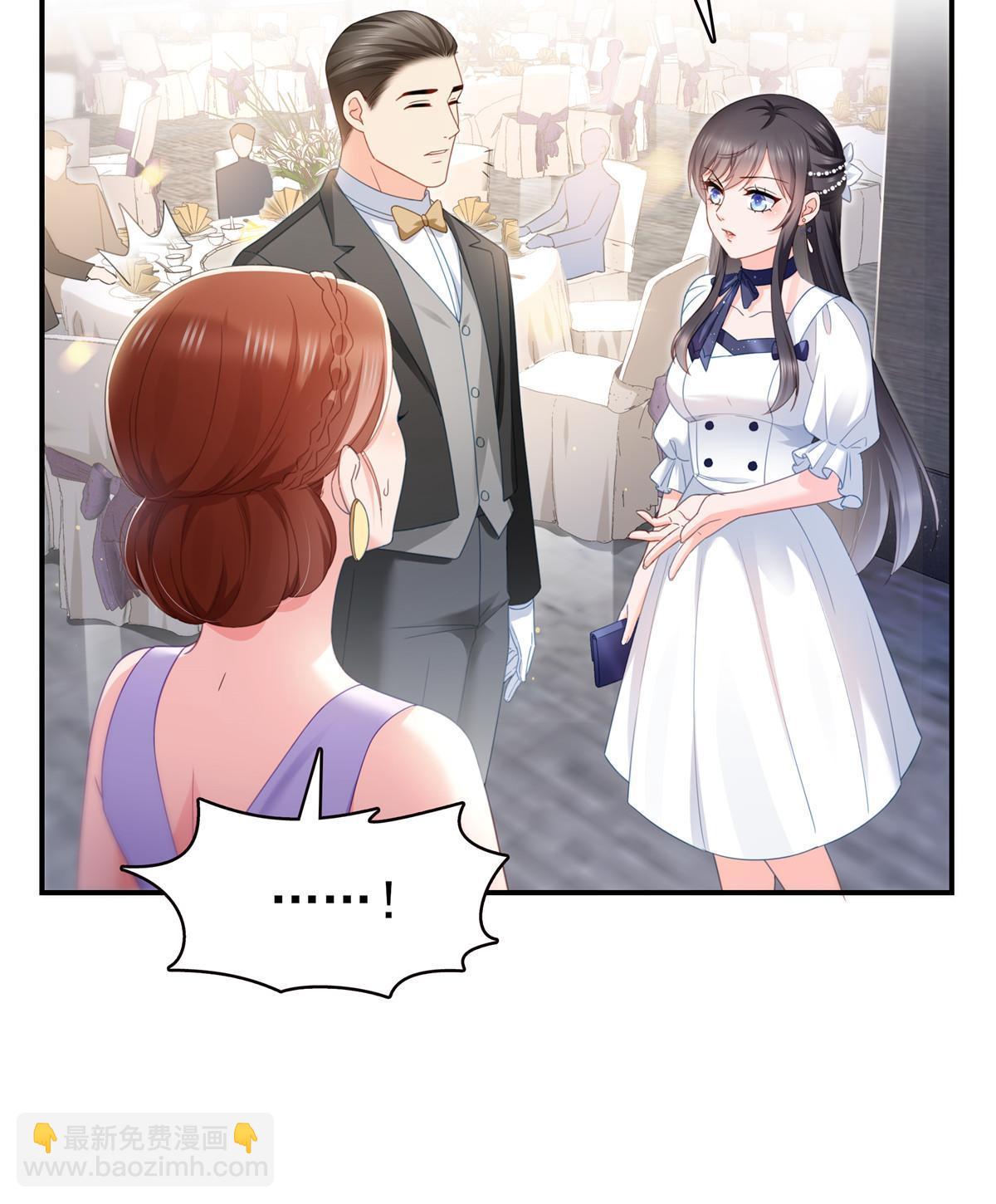 第326话 丢不起这个脸-第329话