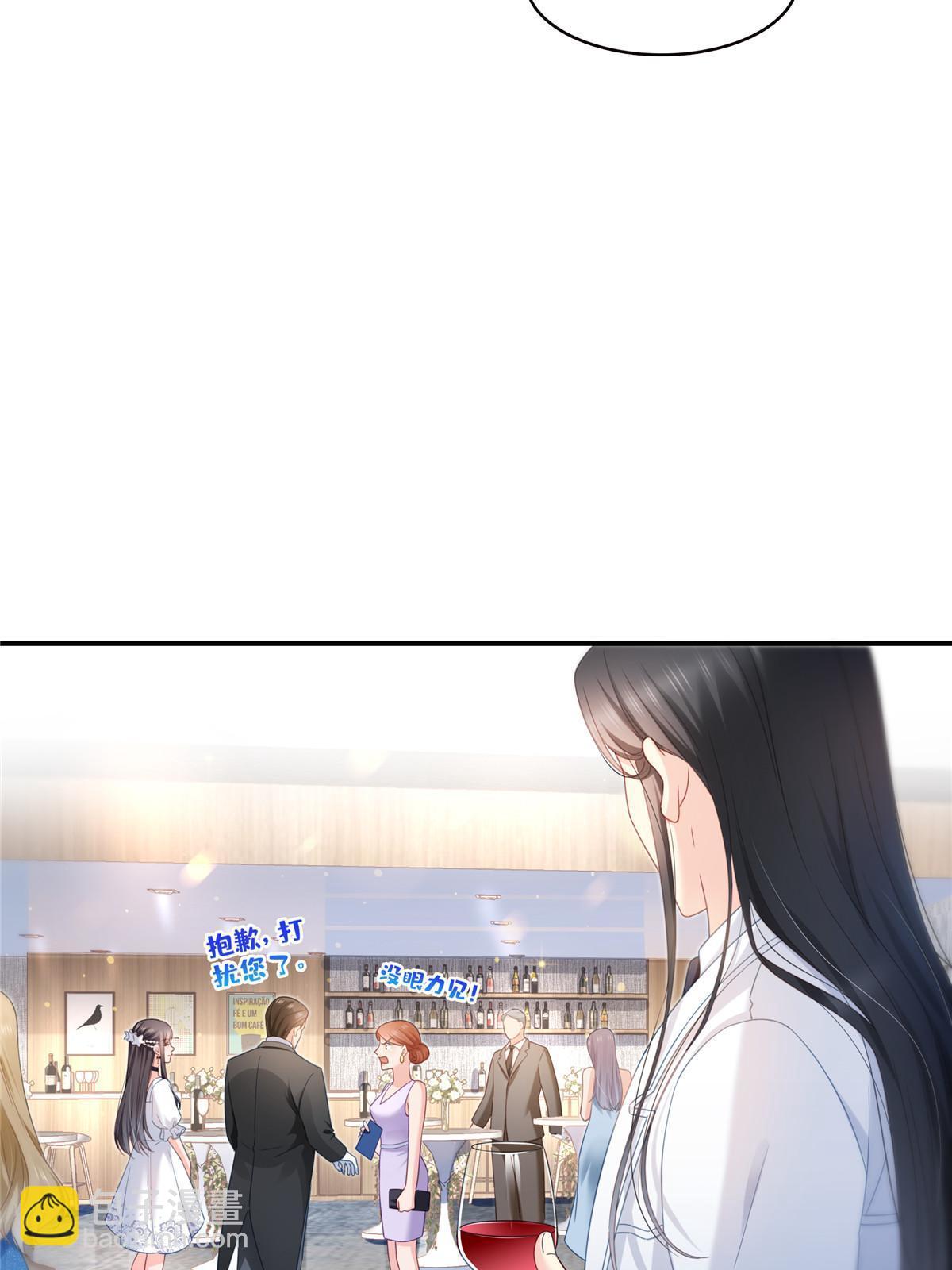第326话 丢不起这个脸-第329话