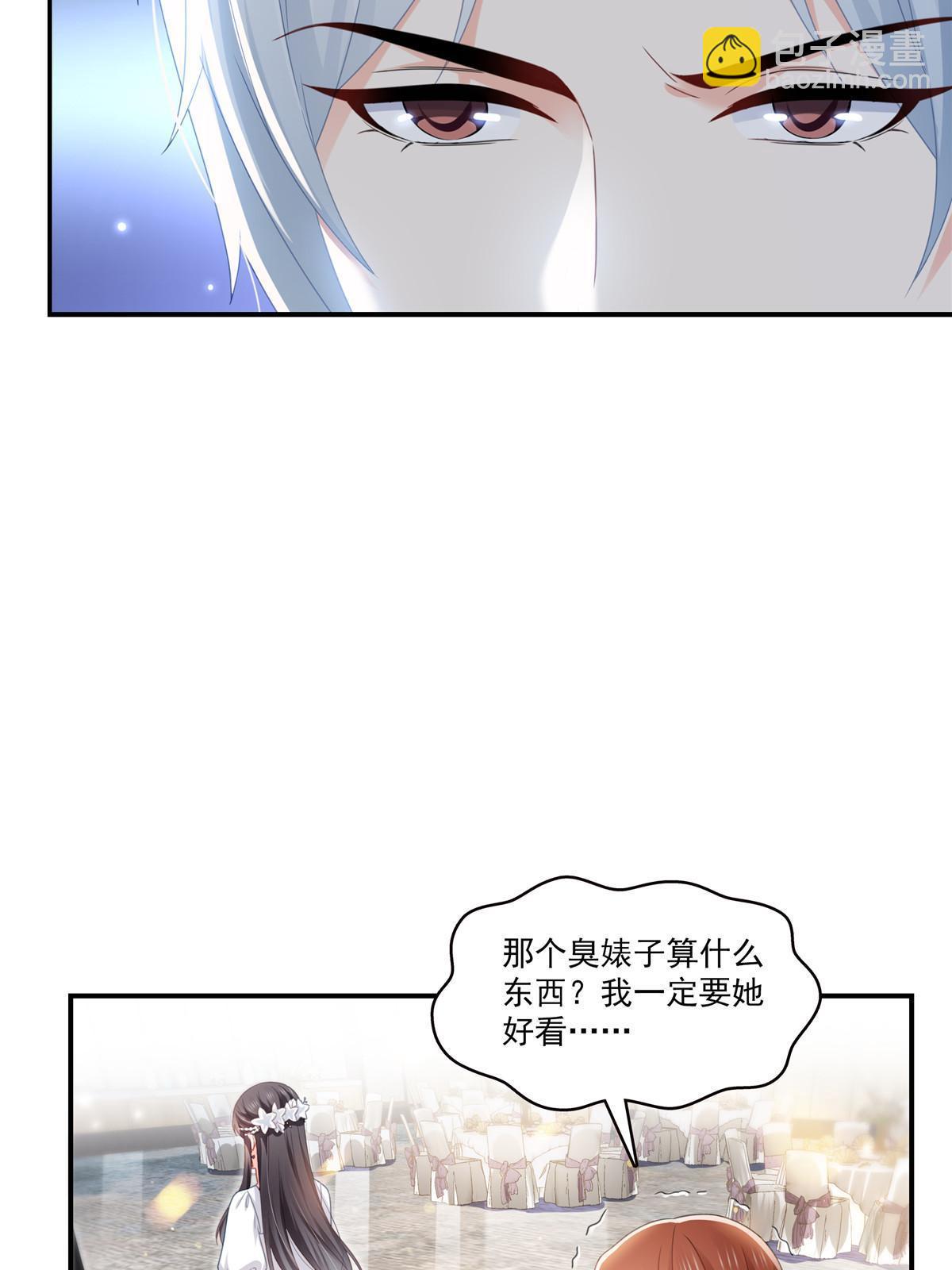 第326话 丢不起这个脸-第329话