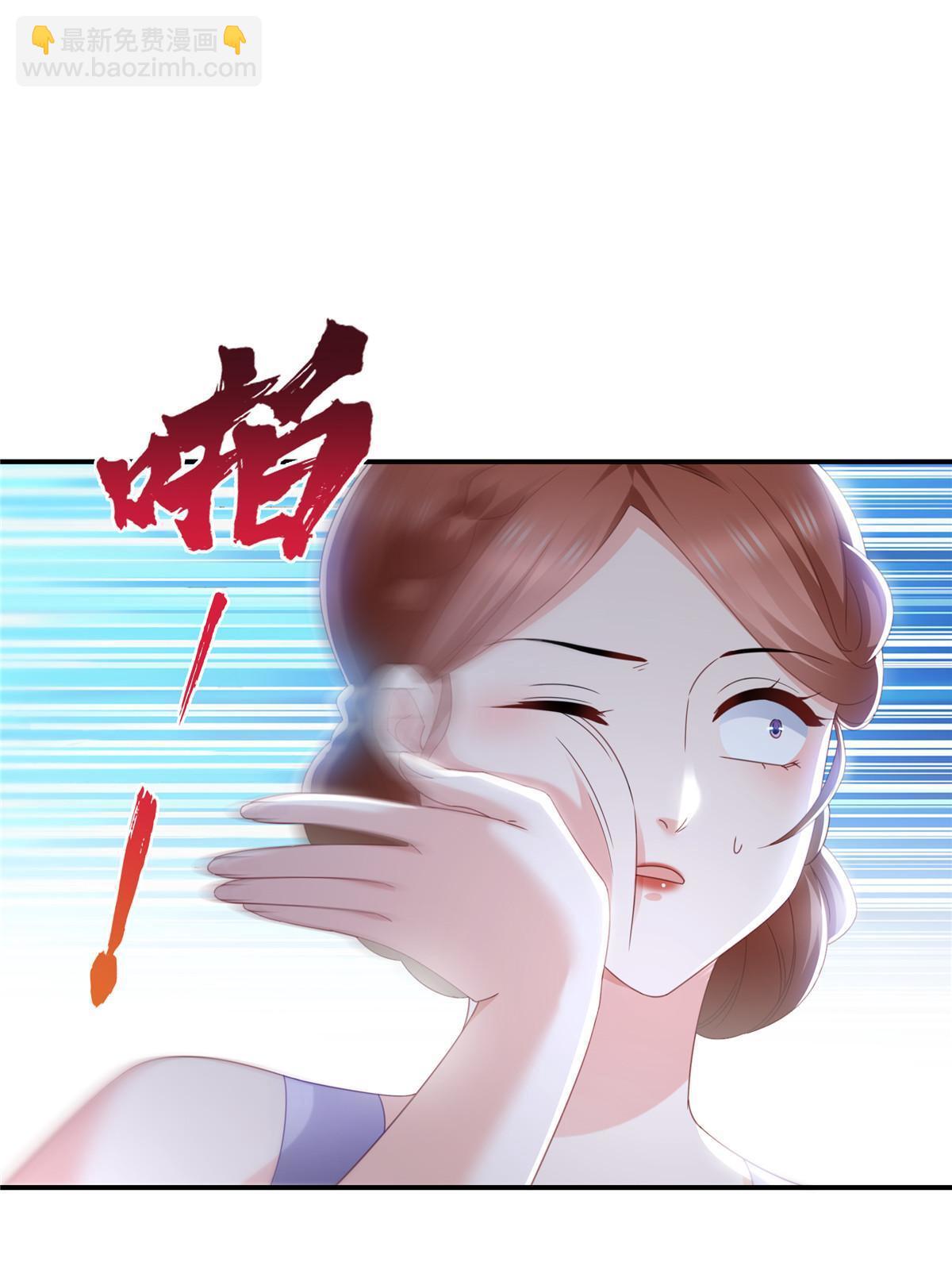 第326话 丢不起这个脸-第329话