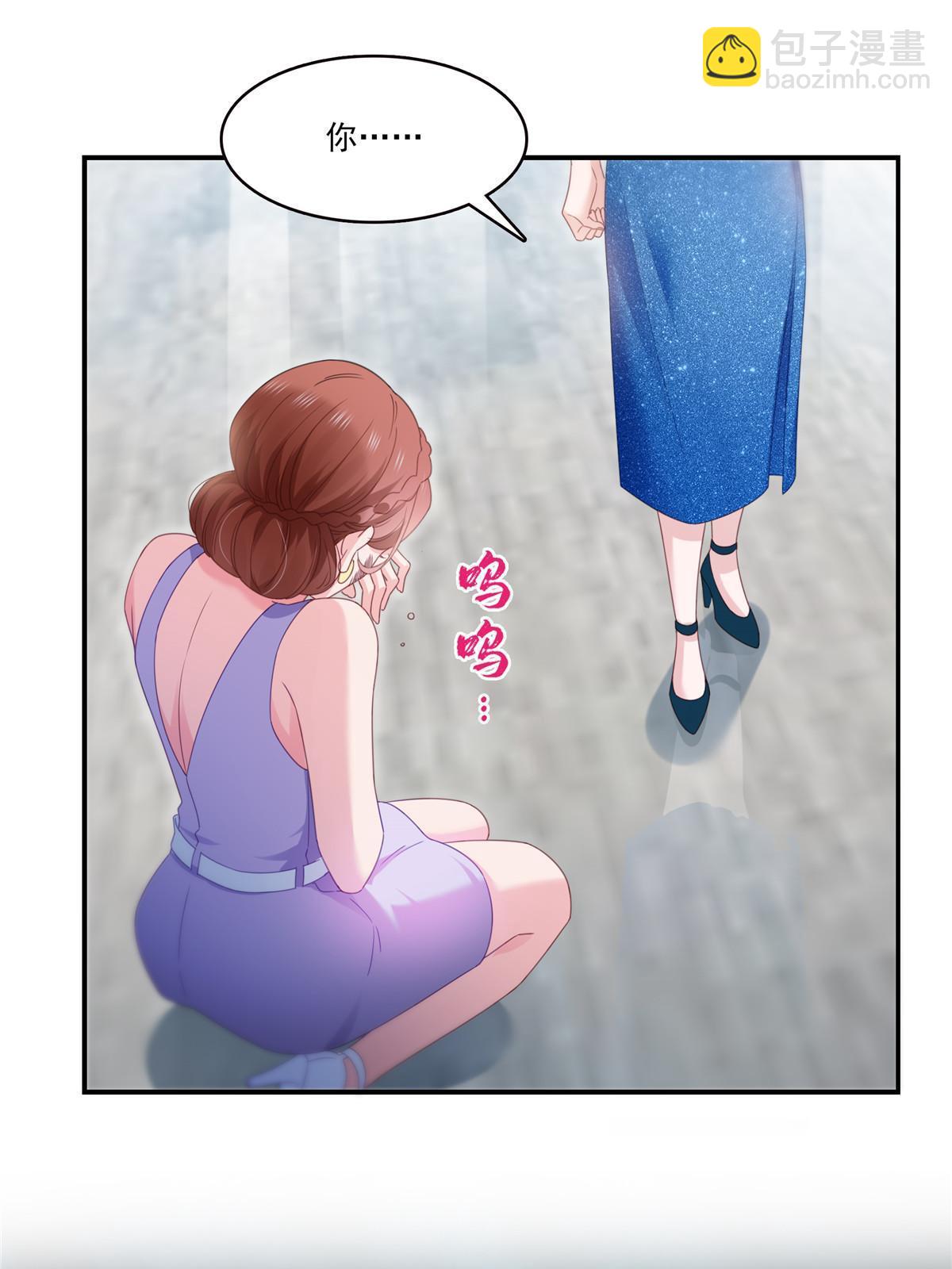 第326话 丢不起这个脸-第329话