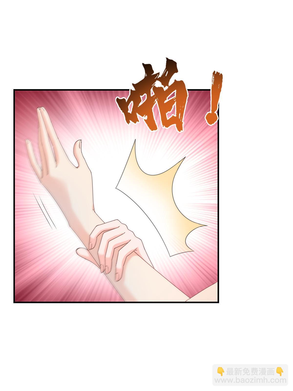 第328话 她是无畏盟盟主(1/2)-第331话