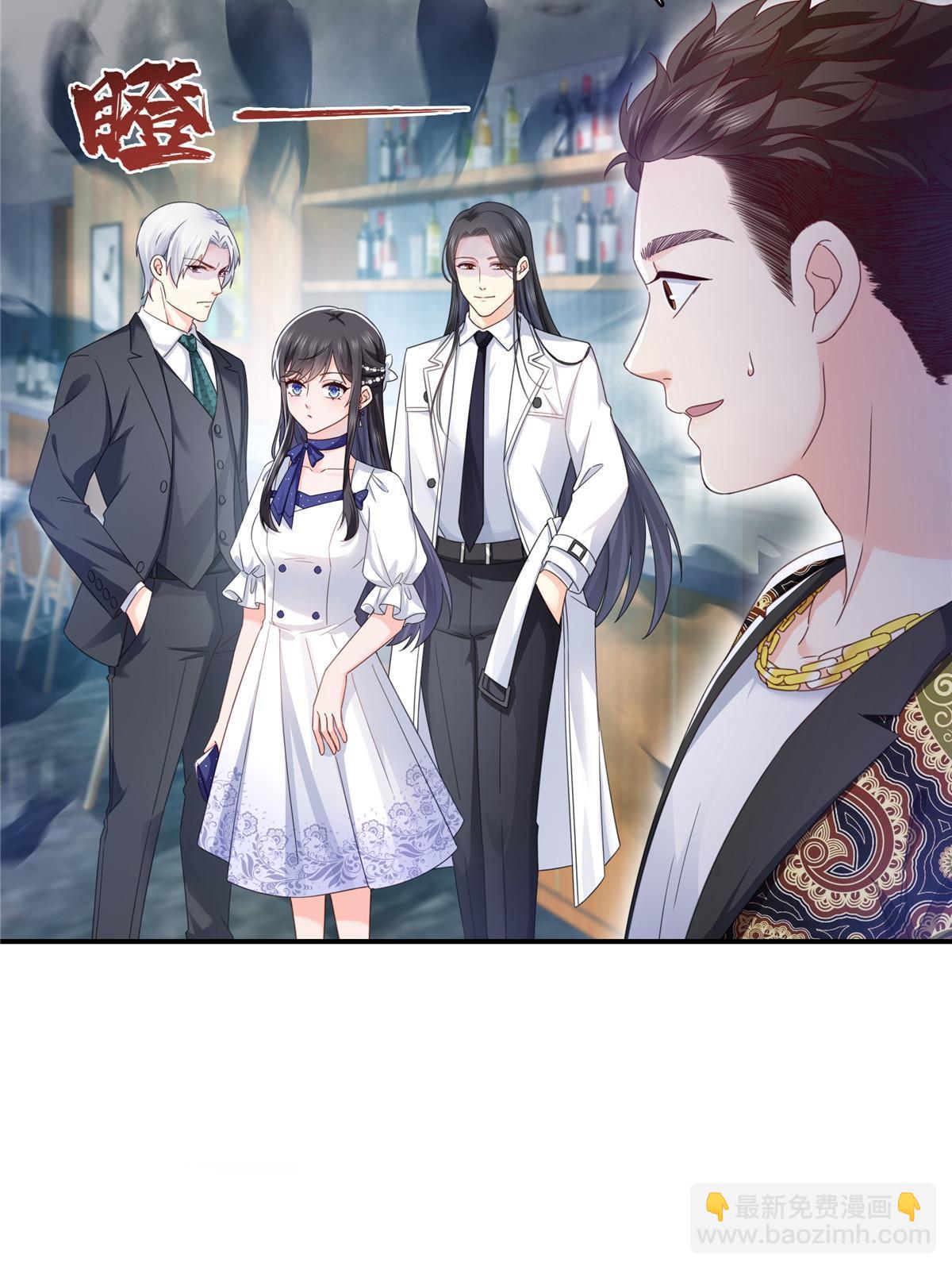 第328话 她是无畏盟盟主(1/2)-第331话