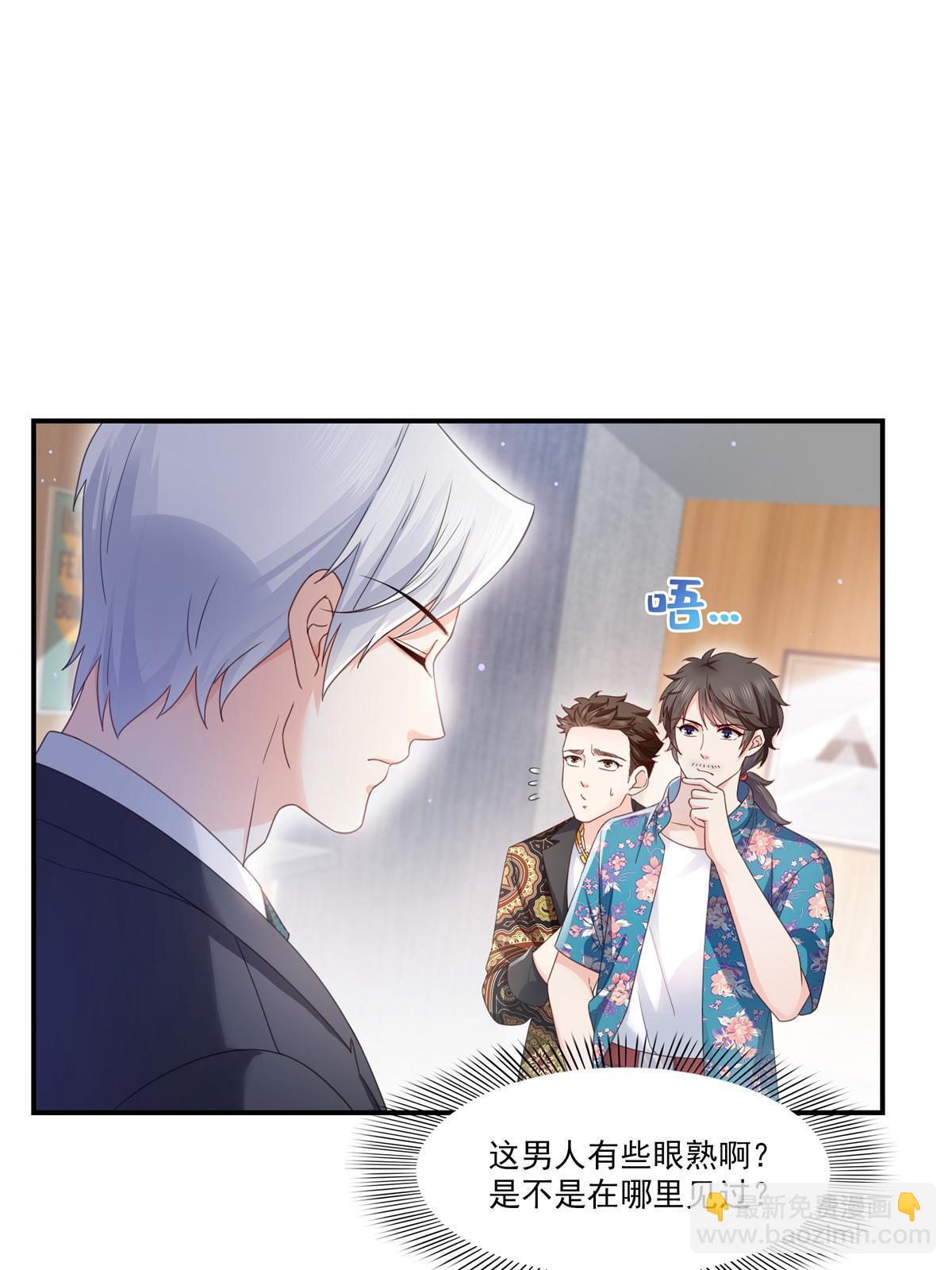 第328话 她是无畏盟盟主(1/2)-第331话