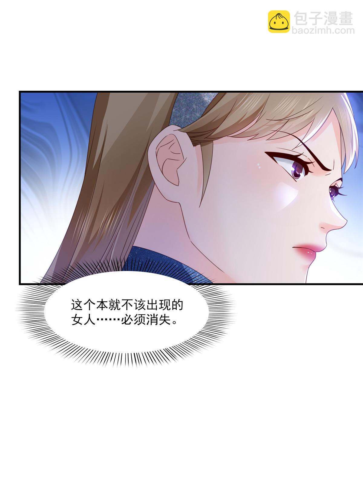 第328话 她是无畏盟盟主(1/2)-第331话