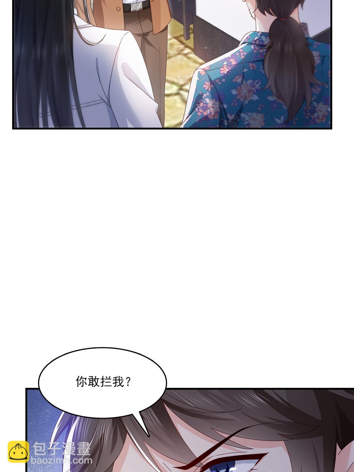 第328话 她是无畏盟盟主(1/2)-第331话