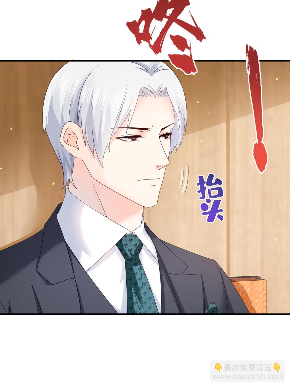 第328话 她是无畏盟盟主(1/2)-第331话