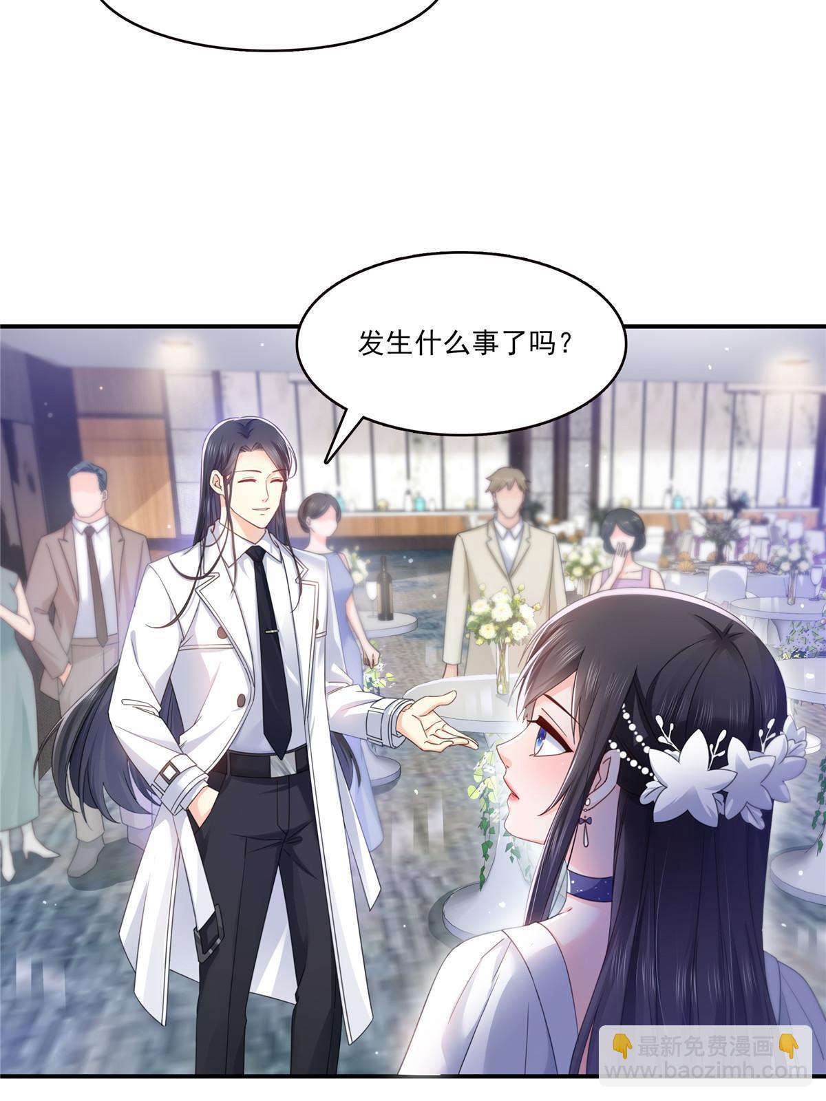 第328话 她是无畏盟盟主(1/2)-第331话