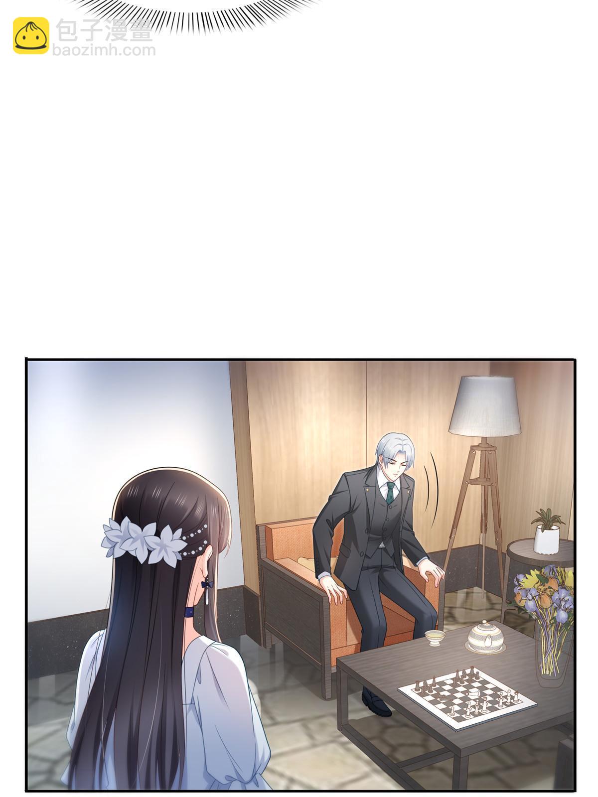 第330话 因为你是我的未婚妻(1/2)-第333话