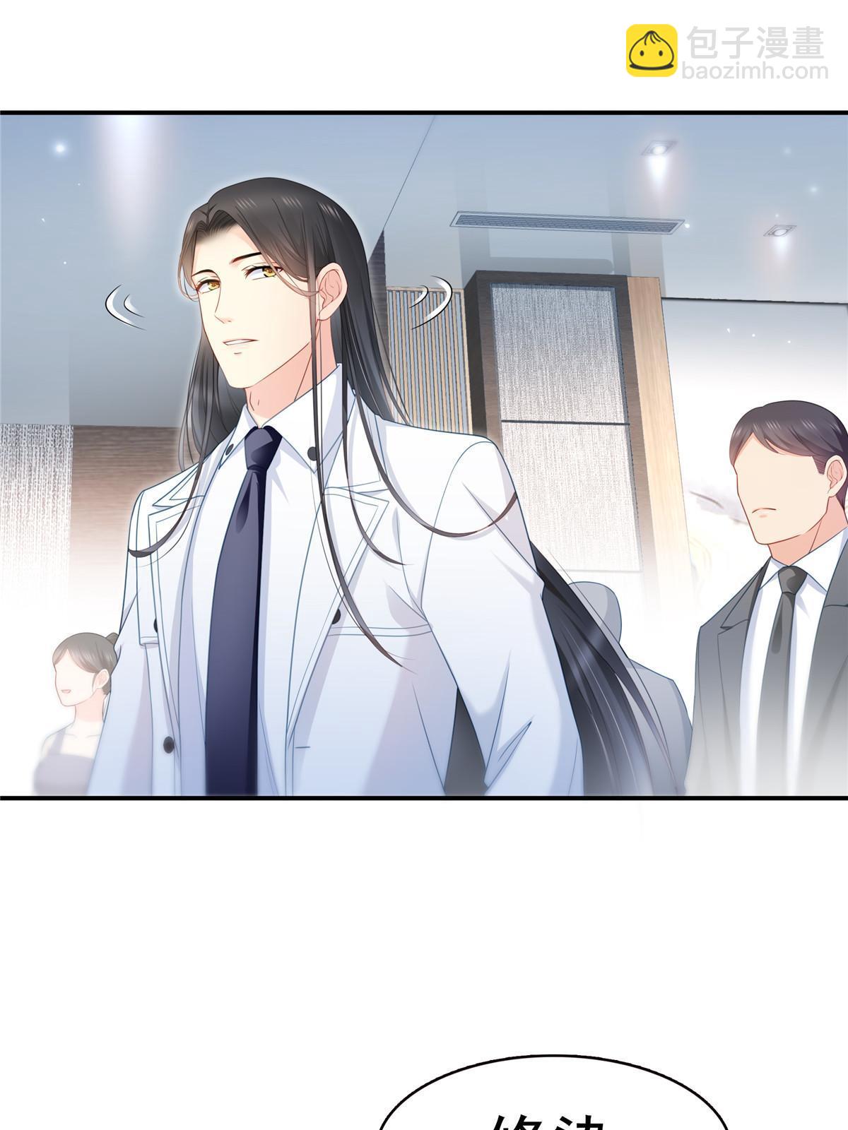 第330话 因为你是我的未婚妻(1/2)-第333话