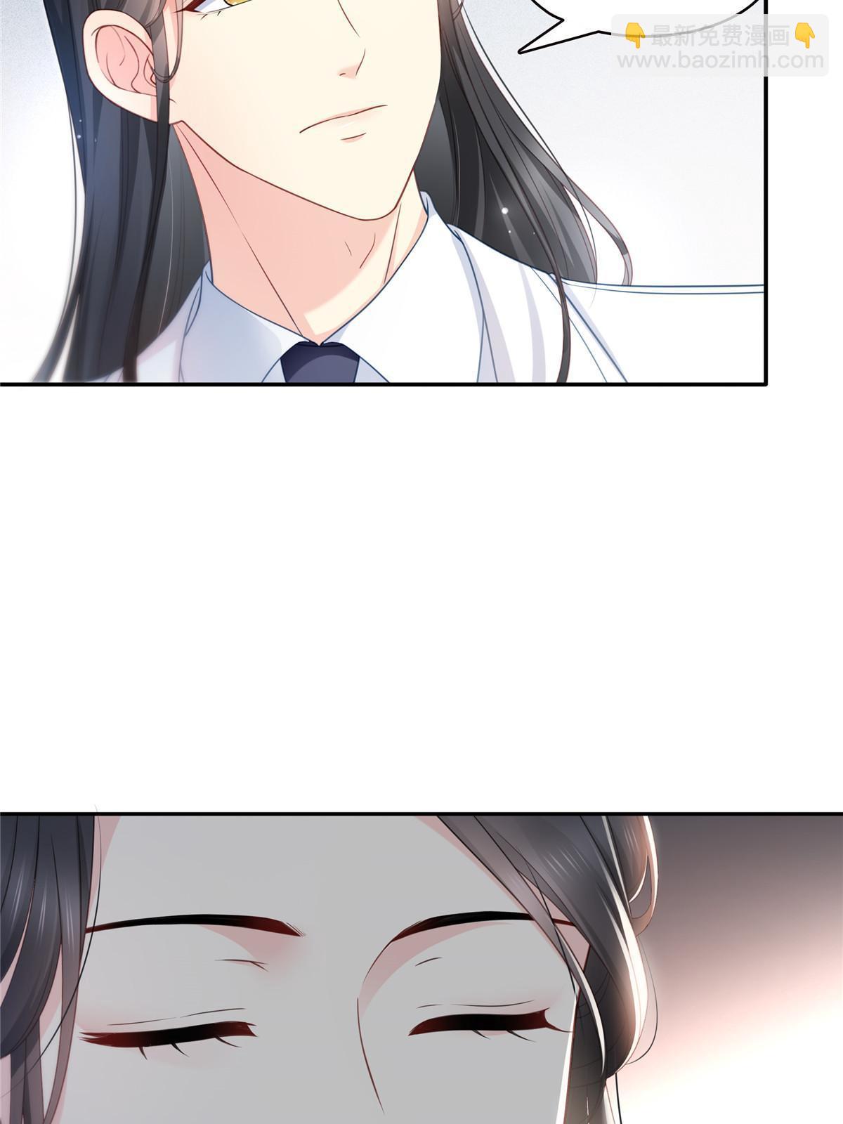 第330话 因为你是我的未婚妻(1/2)-第333话