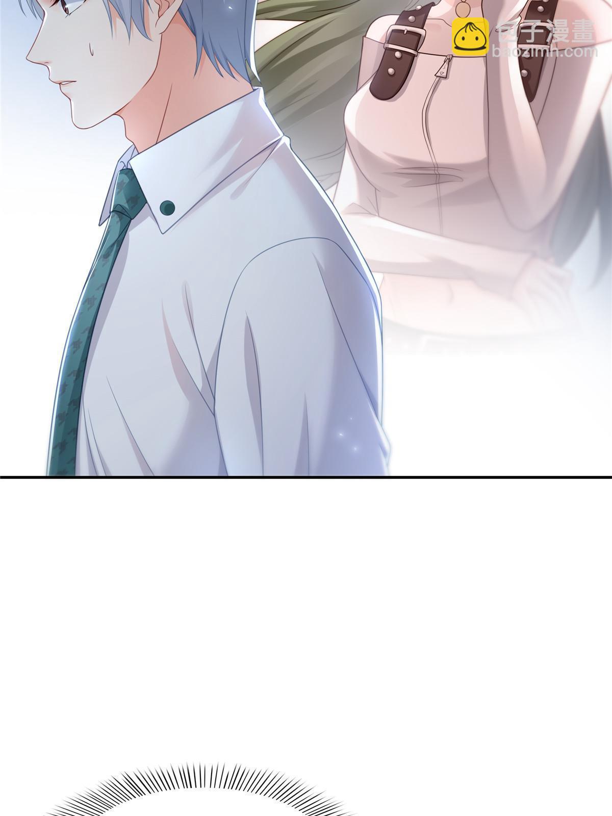 第332话 我也是正常男人(1/2)-第335话